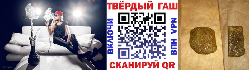 МЕТАМФЕТАМИН Белоярский