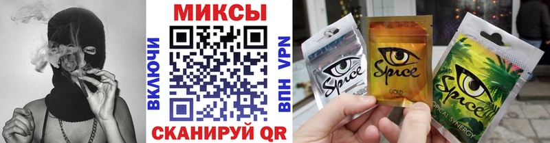 БУТИРАТ буратино  Белоярский 