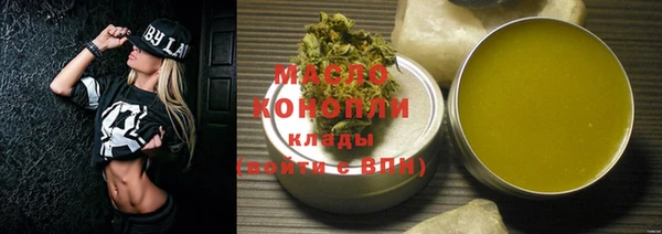 стафф Арсеньев