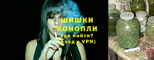 марки nbome Аркадак