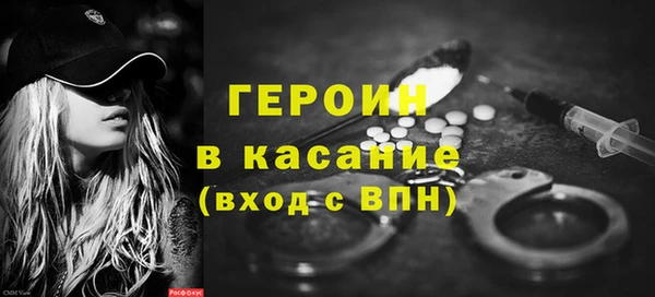 стафф Арсеньев