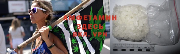марки nbome Аркадак