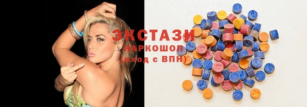 мефедрон мука Алзамай