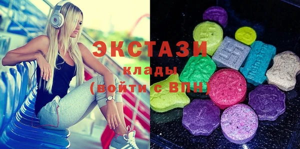марки nbome Аркадак