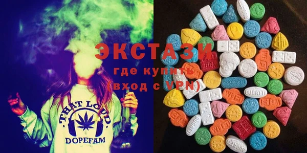 марки nbome Аркадак