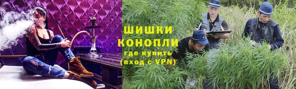 мескалин Балабаново