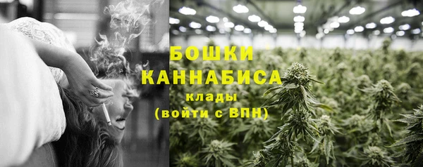 марки nbome Аркадак